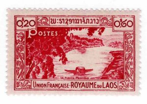 Laos 1951 Sc 2 Single Stamp MNH Boat on River French Colony