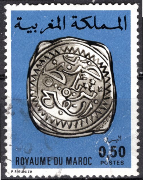 Morocco 1976: Sc. # 358; Used Single Stamp