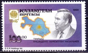 Kazakhstan. 1993. 30. President of Kazakhstan. MNH.