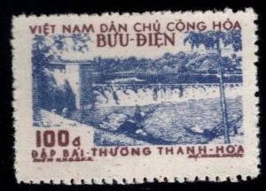 North Viet Nam Scott 47a perf 13 unused stamp