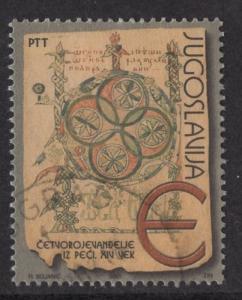 Yugoslavia   #2527  2001  used  illuminated letter