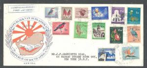 SOUTH AFRICA  (PP2408B) 1967 DEF SET TO 1R ON CACHETED FDC