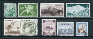 Japan 598-605, 611 Wrestlers, ITU, National Park etc. MH Stamps 1954