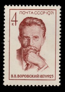 Russia Scott 3903 MNH** Party Leader stamp