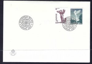 Sweden FDC PRICE TO SELL [D4]-3