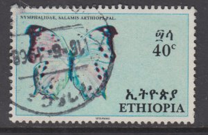 Ethiopia 480 Butterfly Used VF