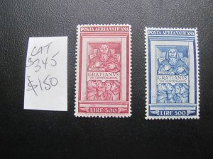 VATICAN 1951 MNH SC C20-1 AIRMAIL SET XF  $345 (152)
