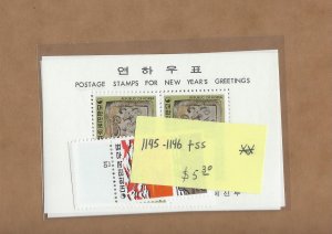 Korea  1145-1146, 1145a-1146a  MNH