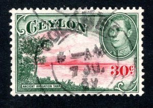 Ceylon #285,   F/VF, Used,  CV $3.75 ....  1290238