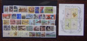 Ciskei Transkei Venda 1977 1984 sets Orchids Airways Radio Pipes Rotary etc MNH