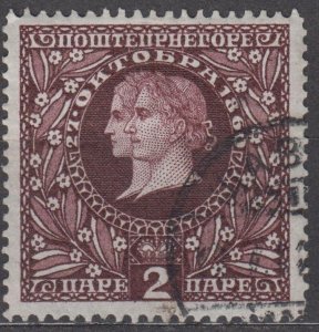 Montenegro Scott #88 1910 Used