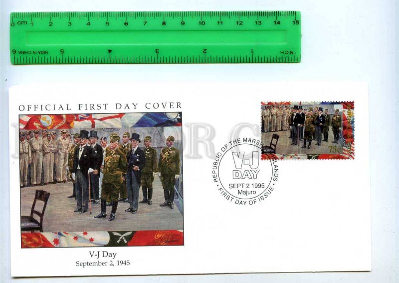 242074 MARSHALL ISLANDS WWII V-J Say 1995 year FDC