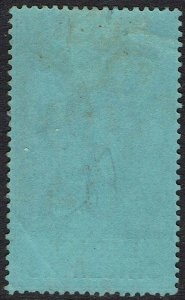 GIBRALTAR 1903 KEVII 8/- WMK CROWN CA