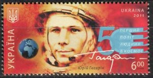 2011 Ukraine 1140 50 years of space flight Gagarin 3,00 €