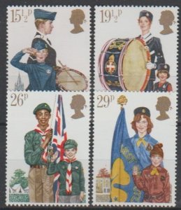 SG: 1179/82   MNH  1982