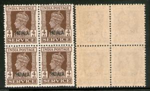 India PATIALA KGVI 4As SERVICE SG O80 / Sc O72 £8 MNH