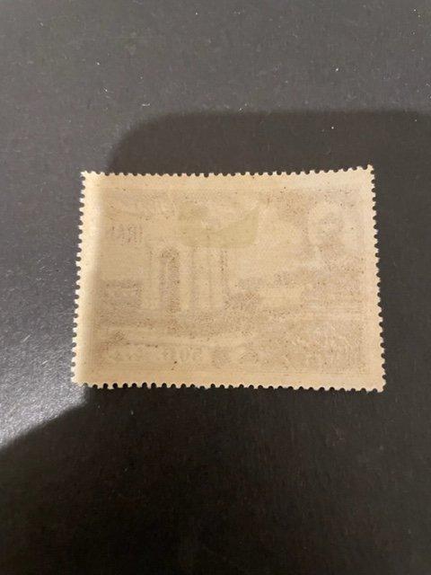 Persia sc 933 MH