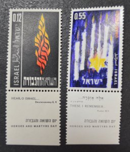 Israel Sc # 220-21, VF MNH w/tab