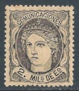 Spain #161a Used 2m Espana Buff Paper