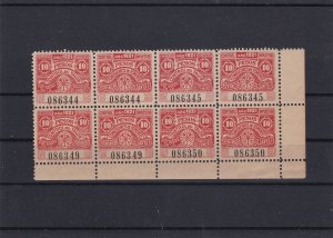 Argentina Mint Never Hinged 10 Pesos 1921 Revenue Stamps Block Ref 27751