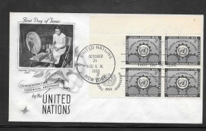 United Nations #19 FDC Inscription Block of 4 Artcraft Cachet (my5624)