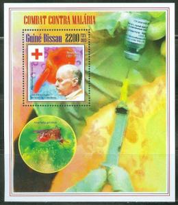 GUINEA BISSAU 2014 BATTLE AGAINS MALARIA RED CROSS SOUVENIR SHEET