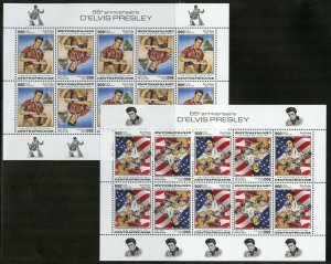 CENTRAL AFRICA 2020 85th BIRTH ANN OF ELVIS PRESLEY TETE-BECHE  SHEET SET MINT