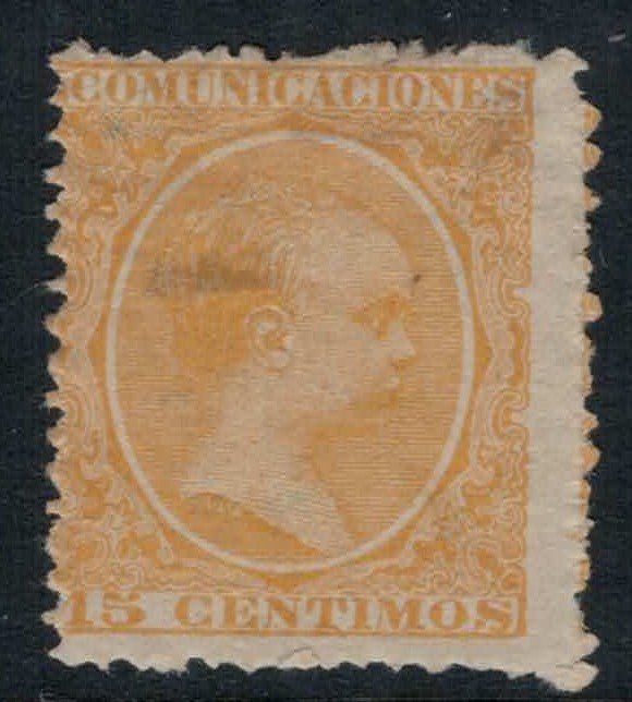 Spain #O9*  CV $11.00