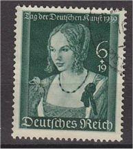 GERMANY, REICH, German Museum, VFU STAMP 1939 	