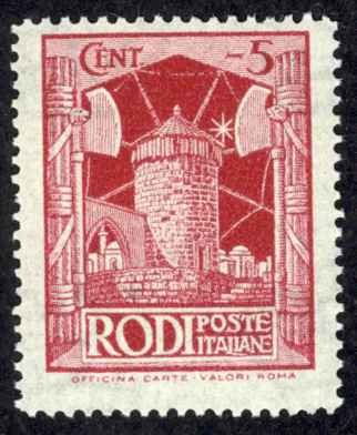 Italy Rhodes Sc# 15 MH 1929 5c Windmill