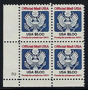 Catalog #O133 Plate Block of 4 Official Mail Eagle $5.00