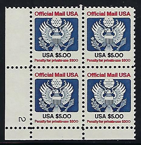 Catalog #O133 Plate Block of 4 Official Mail Eagle $5.00