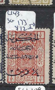 SAUDI ARABIA  (P3107BB)  SG  173  SC L143    MNG 