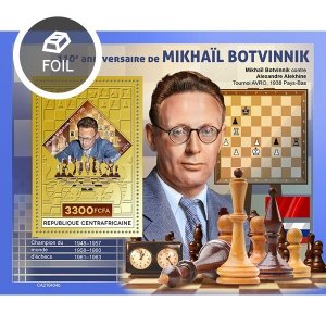 C A R - 2021 - Mikhail Botvinnik - Perf Gold Souv Sheet - Mint Never Hinged