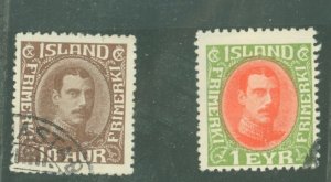 Iceland #176/181  Multiple