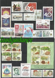 2016- Tunisia- Tunisie- Full Year- 43 stamps and 1 minisheet- 2 Scans MNH** 