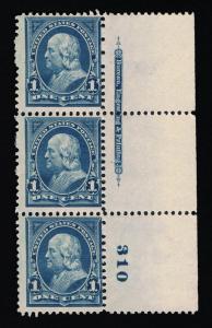 GENUINE SCOTT #264 MINT OG NH 1895 BEP IMPRINT PLATE #310 WIDE MARGIN STRIP OF 3