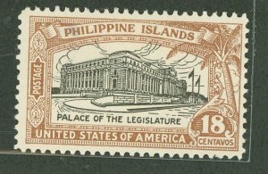 Philippines #322 Unused Single