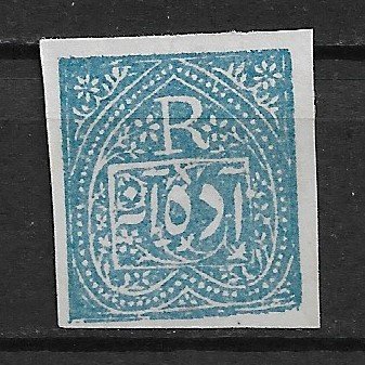 1875 Jind 6 thick blue paper ½a MLH