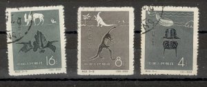 CHINA - USED SET - CHINESE FOSSILS - 1958.