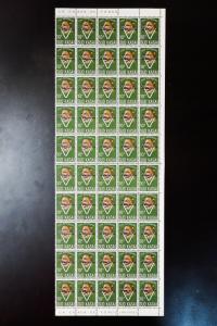 South Kasai Inverted Overprint Tiger Stamp Lot Blocks of 50 Collection