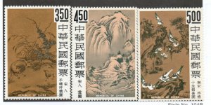 China 1480-1482 Short set Mint never hinged