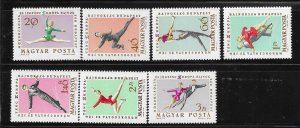 Hungary 1963 European Figure Skating Ice Dancing Sc 1484-1490 MNH A3625