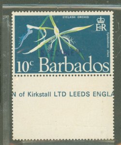 Barbados #350  Single