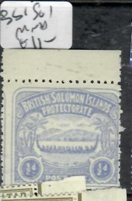 BRITISH SOLOMON ISLANDS  LARGE BOAT 1/2D  SG 1  MNH           P0624H