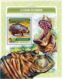 National Animal of Togo Hippopotamus Amphibius Souvenir Sheet MNH #7613 / Bl.133