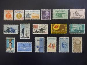 1961 US Commemoratives Complete Year Set #1174-1190   MNH OG F/VF