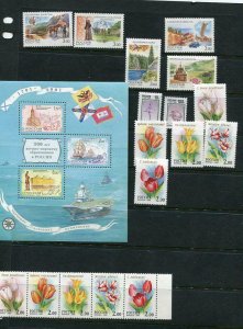 Russia 2001 Accumulation 41 st  13 Sheets 6 strips and 1 BOOKLET  MNH 6778