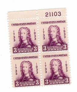 United States 1933 Sc 726 General Oglethorpe Block of 4 USA Plate Number MNH