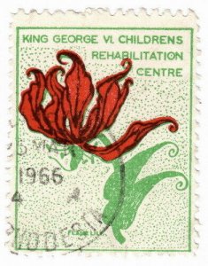 (I.B) Rhodesia Cinderella : King George VI Children's Centre